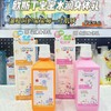 【门店直发】】欧斯丁儿童保湿润肤乳婴儿身体乳500ml 商品缩略图0