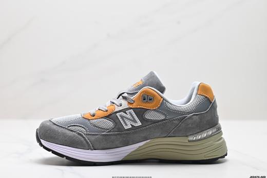 新百伦New Balance 992复古休闲运动跑步鞋M992BL男女鞋 商品图2