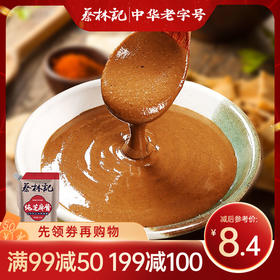 【满99-50 满199-100】蔡林记袋装芝麻酱168g