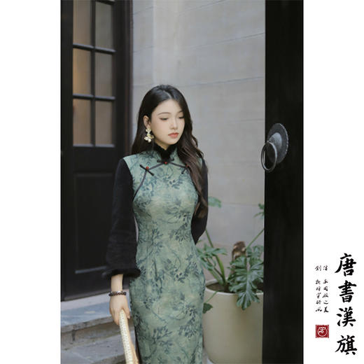 【寒 柳】长袖加绒加厚冬季旗袍老上海复古风高级感新中式 商品图2