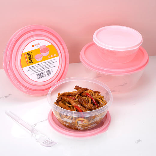 喇叭花保鲜盒加厚塑料圆形保鲜碗饭盒冰箱收纳储物盒微波炉可加热 商品图4
