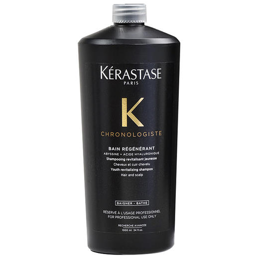 【预售】【双12嗨购节】【保税仓直发·全球购·蚂蚁链可扫码溯源】KERATASE卡诗黑钻钥源洗发水1000ml「送泵头」+卡诗黑钻钥源护发香氛油100ml「爆款专属」『此链接商品请分开拍单-单独下单 商品图7