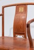 红桥红  家具严选  缅甸花梨（大果紫檀）  【嵌黄杨木 颐和园高扶手 南官帽椅】 商品缩略图4
