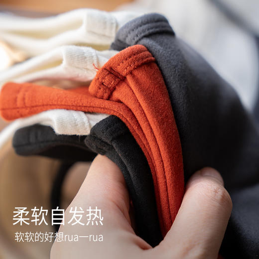 靴下物新款撞色假两件保暖吊带背心女修身百搭弹力可外穿打底上衣 商品图1