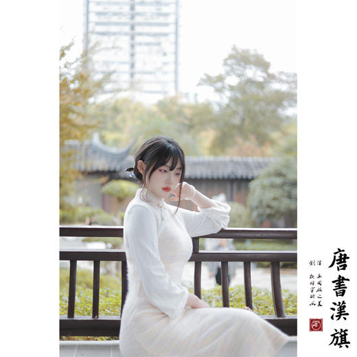 【雅依】冬季加绒加厚年轻少女款长袖旗袍小香风日常 商品图2