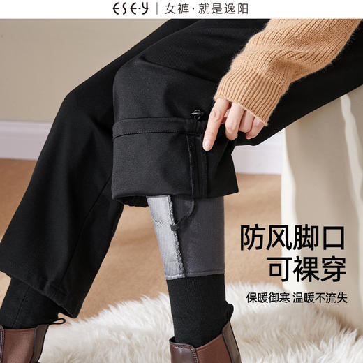 逸阳直筒加绒羽绒裤女冬季加厚阔腿抽绳宽松两穿百搭休闲保暖厚裤0732 商品图3