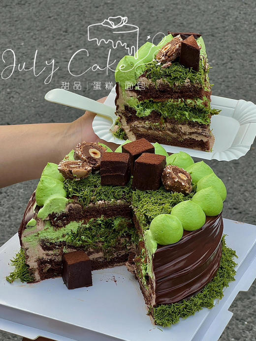 网红迪拜开心果巧克力蛋糕 商品图1