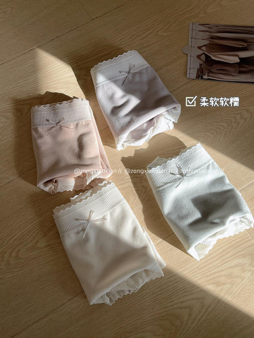 <曾小咸推荐>   磨毛无痕内裤【贴身衣物不退不换】 商品图4