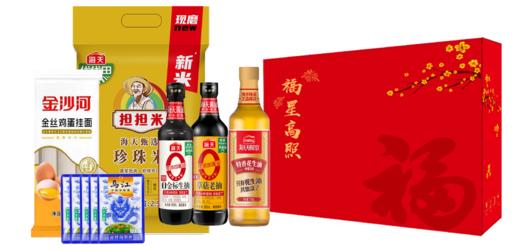 海天新春甄选礼盒2600+2.5kg 商品图1