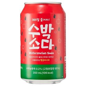 SFC西瓜苏打碳酸饮料350ml보람 수박소다 탄산음료350ml