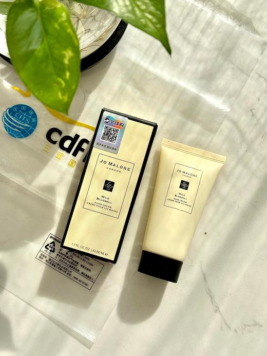 B113045天干物燥小心护手~快速吸收不油腻蓝风铃护手霜50ML 商品图0