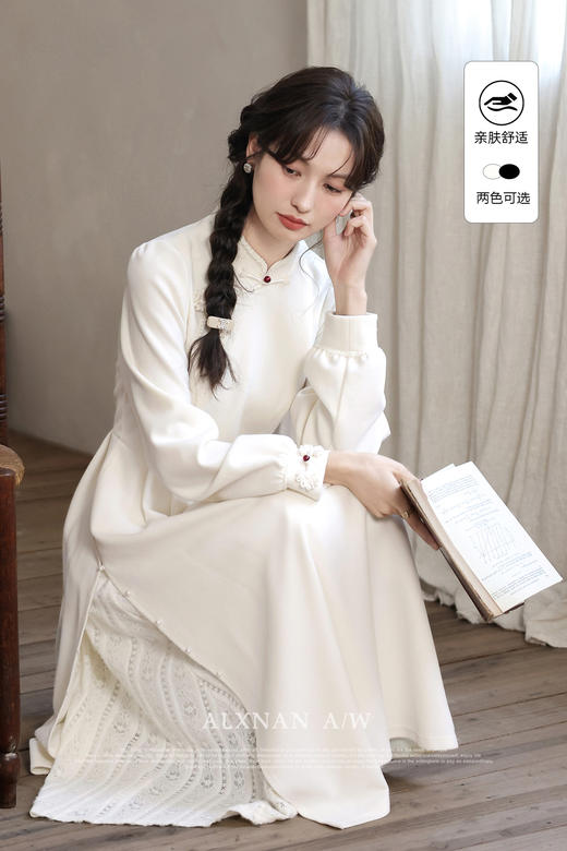 鹿向南《月光与诗》气质连衣裙秋季新款法式休闲显瘦裙子女 商品图5