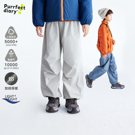 【轻量化加绒保暖】儿童户外加绒工装伞兵裤 PDK2428 商品图0