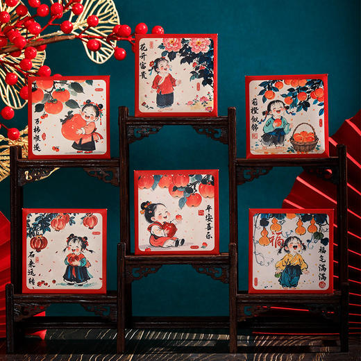 【新年吉小庆卡通立体红包】创意中式国潮语利是封 春节压岁包 商品图6