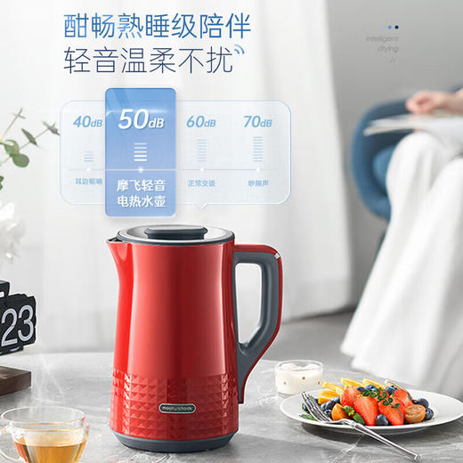 摩飞家用304不锈钢柔音电热水壶双层防烫实时显温保温水壶 1.5L 商品图7