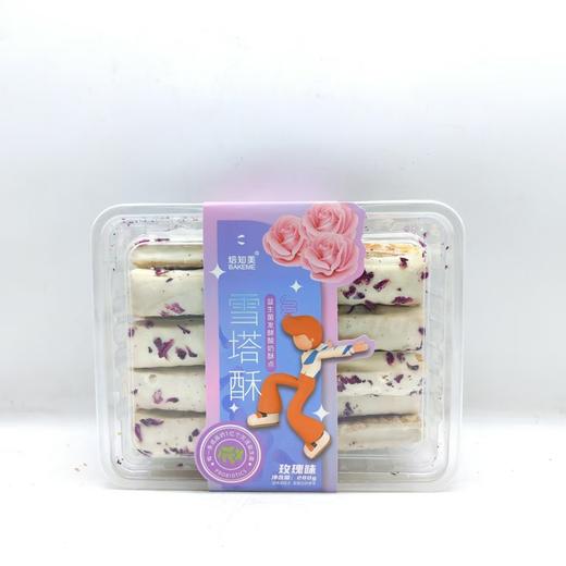 焙知美——雪塔酥、秋葵松松脆280g 商品图2