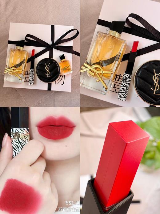 B113043自由礼物礼盒！没有哪个女生能拒绝这一套了吧~ 商品图8