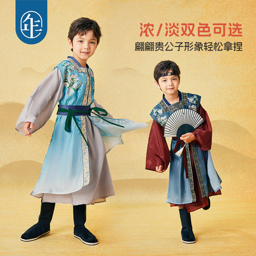 年衣童装男童汉服表演服春秋款儿童国风古装国学唐装演出服飞鱼服齐乐龙龙汉服 商品图3