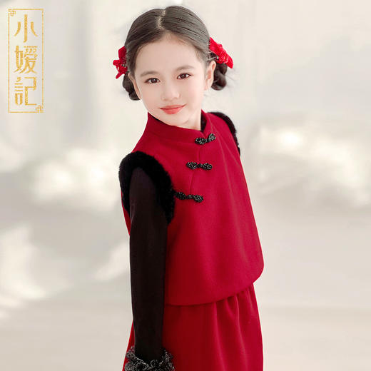 【预售】小嫒记 新款中式年服 祺运套装 商品图6