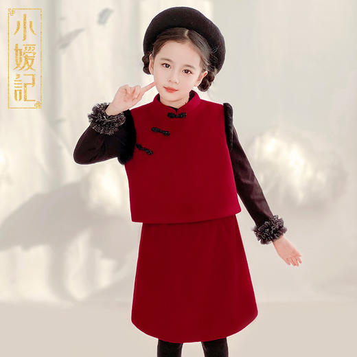 【预售】小嫒记 新款中式年服 祺运套装 商品图2