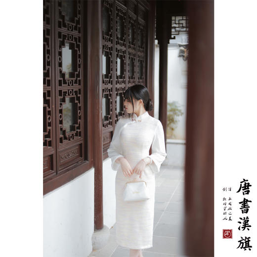 【雅依】冬季加绒加厚年轻少女款长袖旗袍小香风日常 商品图4