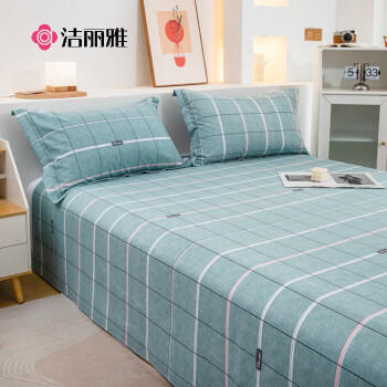洁丽雅（Grace）床单单件A类7A抗菌纯棉四季亲肤床上用品被单摩登格调绿230*245cm 商品图1