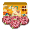 【自营】羊蝎子火锅 精品羊蝎子礼盒2kg 新老包装随机发货 新老包装随机发货 商品缩略图1