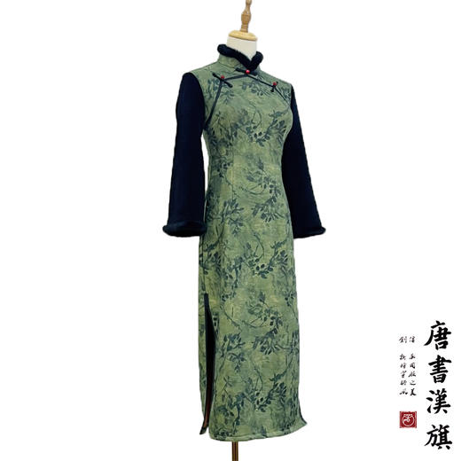 【寒 柳】长袖加绒加厚冬季旗袍老上海复古风高级感新中式 商品图7