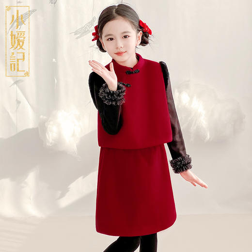 【预售】小嫒记 新款中式年服 祺运套装 商品图3