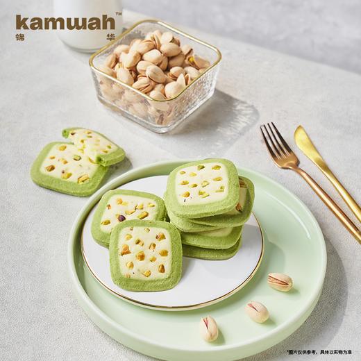 【锦华】 松脆甜蜜礼500g 商品图2