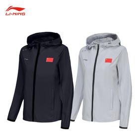 李宁 国旗荣耀系列 男款 运动外套 AFDU317/AFDU318