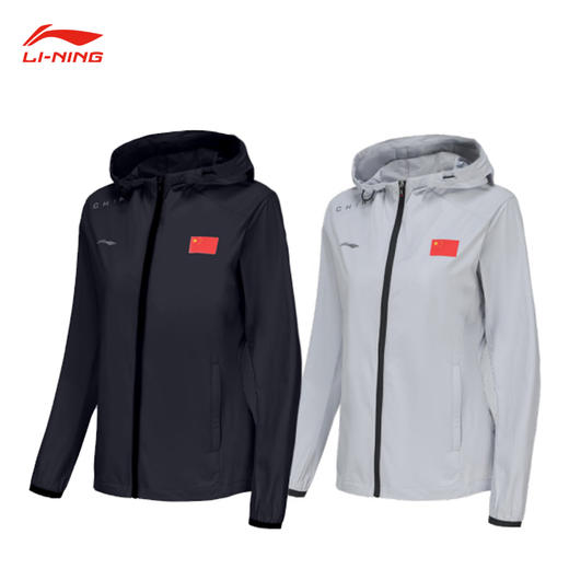 李宁 国旗荣耀系列 男款 运动外套 AFDU317/AFDU318 商品图0