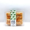 焙知美——雪塔酥、秋葵松松脆280g 商品缩略图4