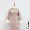 【胭脂雪】粉色复古绣花加厚加绒冬款日常气质改良新中式 商品缩略图6