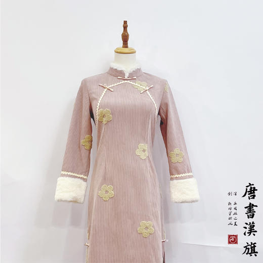 【胭脂雪】粉色复古绣花加厚加绒冬款日常气质改良新中式 商品图6