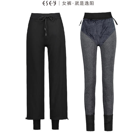 逸阳直筒加绒羽绒裤女冬季加厚阔腿抽绳宽松两穿百搭休闲保暖厚裤0732 商品图4