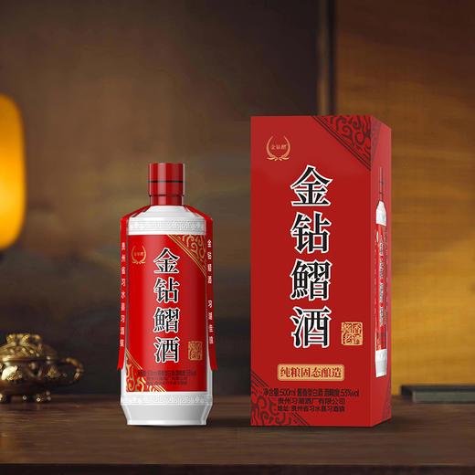 【直选好酒-包邮】贵州金钻鰼酒酱香老酒53度500ml 商品图0