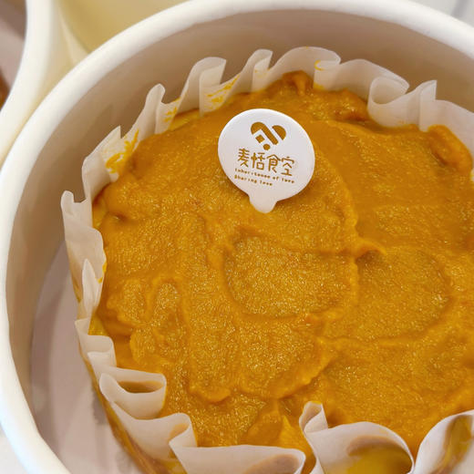 南瓜巴斯克（约10点出炉） 商品图0