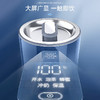 摩飞家用304不锈钢柔音电热水壶双层防烫实时显温保温水壶 1.5L 商品缩略图5