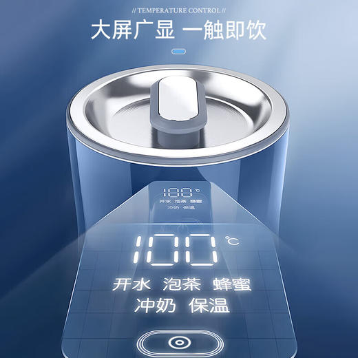 摩飞家用304不锈钢柔音电热水壶双层防烫实时显温保温水壶 1.5L 商品图5