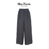 MH1K082麦克斯菲瑞休闲阔腿裤 商品缩略图0