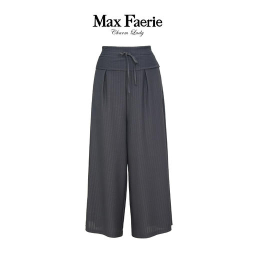 MH1K082麦克斯菲瑞休闲阔腿裤 商品图0