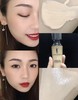 干皮混油皮女神逆龄粉底液30ml闪耀系 商品缩略图5