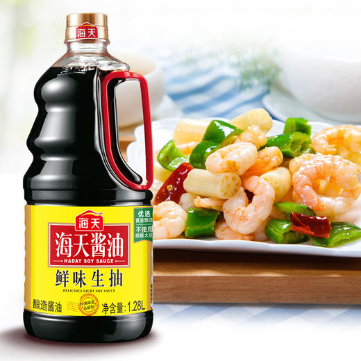 海天鲜味生抽1.28L*6 商品图0