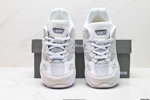 新百伦New Balance 992复古休闲运动跑步鞋M992BL男女鞋 商品图6