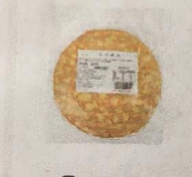 法式蛋挞皮10张/袋*230g