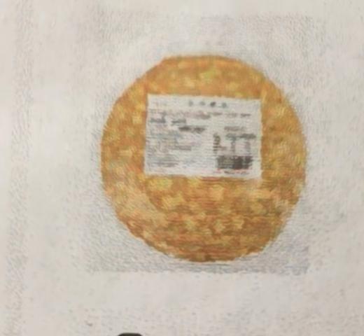 法式蛋挞皮10张/袋*230g 商品图0