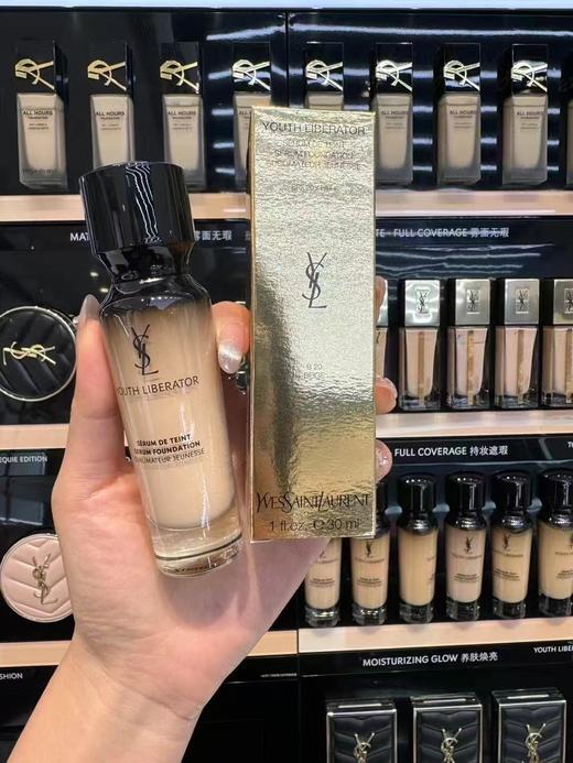 干皮混油皮女神逆龄粉底液30ml闪耀系 商品图3