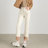 【顺丰包邮】13029 洛诗琳秋季新款米白色卷边设计感显瘦烟管裤1022B 商品缩略图1