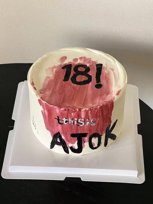 蛋糕定制—18AJOK 商品图0